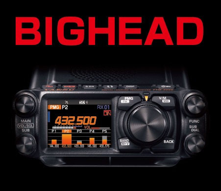 OP3աۥ䥨FTM-510DS ASP   C4FM/FM 144/430MHz ȥ󥷡С (20W) (YAESU FTM510DSASP)  ޥ奢̵ վݸ