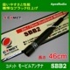 SBB2  ⡼ӥ륢ƥ  å  46cm 144/430MHz(COMET) ޥ奢̵
