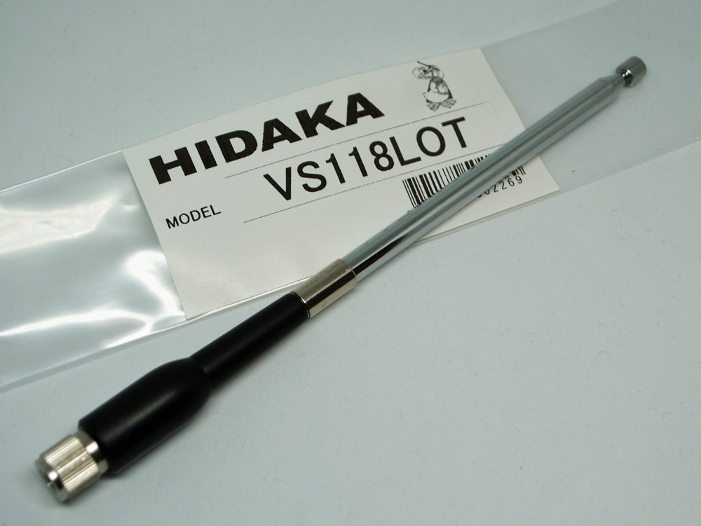 VS118LOT  �������Х���ѥ��åɥ���ƥʡ�(HIDAKA) �ڥͥ��ݥ��ġ�