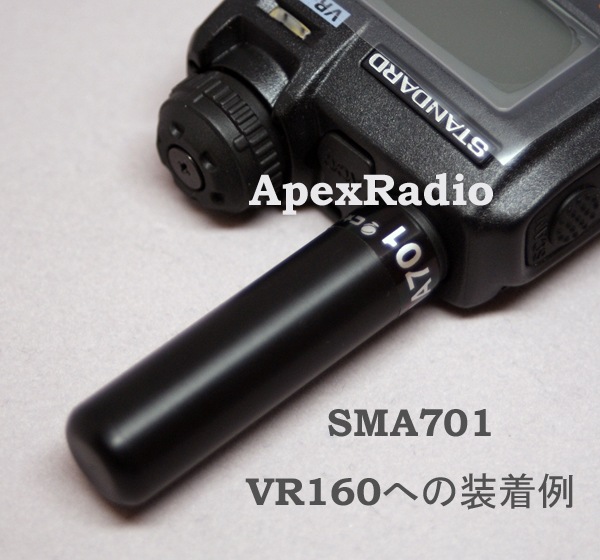 SMA701  �ϥ�ǥ�����ƥʡ�����å�  ��Ĺ4.6cm��(COMET SMA-701) (���ޥ��奢̵��)