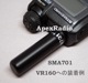 SMA701  �ϥ�ǥ�����ƥʡ�����å�  ��Ĺ4.6cm��(COMET SMA-701) (���ޥ��奢̵��)