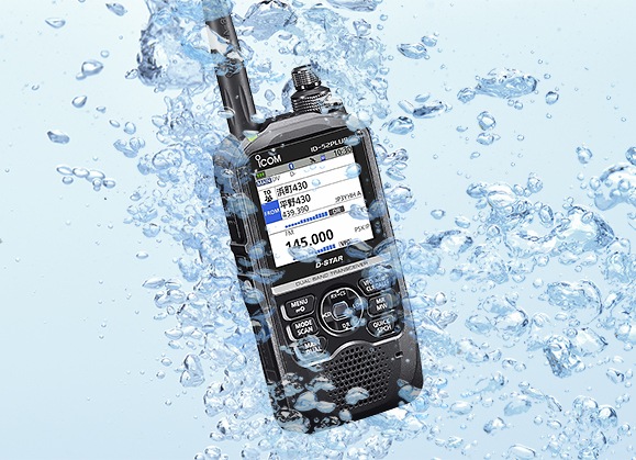 ID-52PLUS���������ࡡ�ǥ奢��Х��5W�ǥ�����ȥ�󥷡��С���GPS��¢�ˡ�D-STAR �� ���ʥ�����(ID52PLUS)(ICOM)