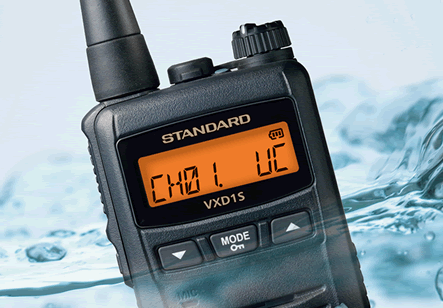 VXD-1S ǥȥ󥷡С 97ch (82ch+15ch)  бɡSTANDARDVXD1S)