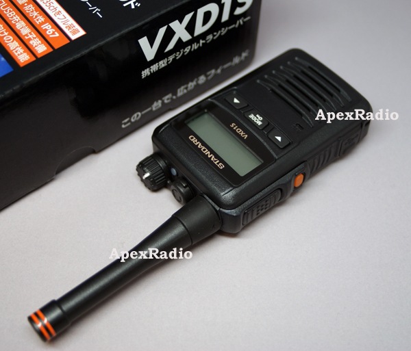 VXD-1S ǥȥ󥷡С 97ch (82ch+15ch)  бɡSTANDARDVXD1S)