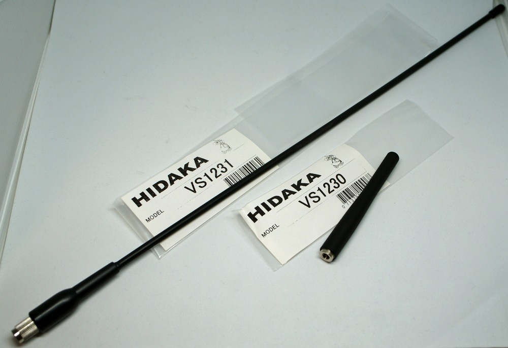 VS1230+VS1231  Ҷ̵ Х ѥϥǥƥʡȡ(HIDAKA)