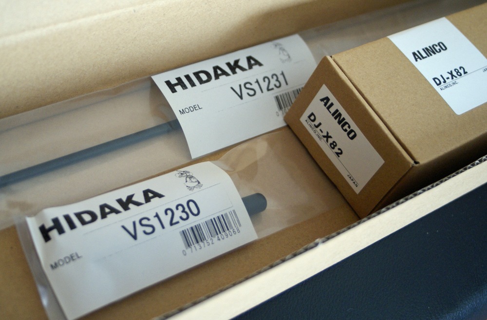 VS1230+VS1231  Ҷ̵ Х ѥϥǥƥʡȡ(HIDAKA)