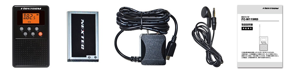 FC-W119RD (Y:��������)  FRC (���ա������롦����) ������ �ɺҥ饸��  [ �ɺ�Ʊ��̵������ ] (FCW119RD)