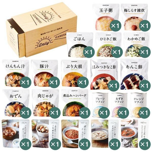 イザメシ DAILY IZAMESHI