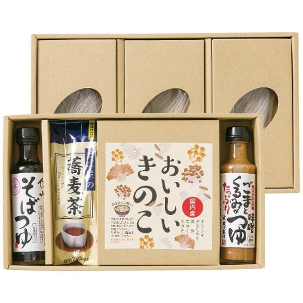 信州そば蔵 信州そば詰合せ 花静