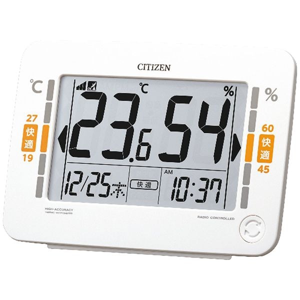 シチズン デジタル温湿度計