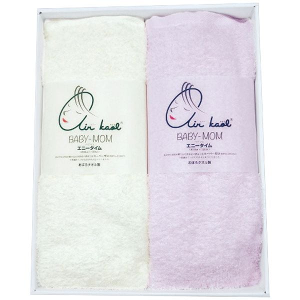 エアーかおる　タオル2枚セット ｜エアーかおる フェイスタオル 2枚セット ダディーボーイ 日本