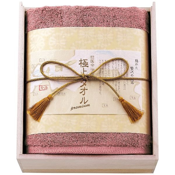 今治謹製 極上タオル バスタオル パープル