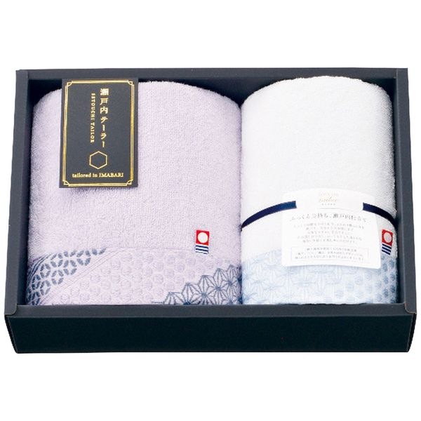 瀬戸内テーラー フェイス・ウォッシュタオルセット パープル