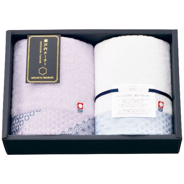 瀬戸内テーラー フェイスタオル2枚セット パープル