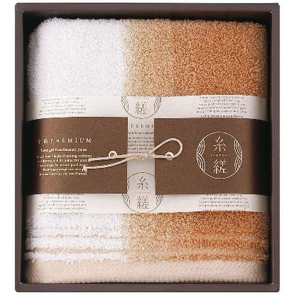 糸縒 フェイスタオル ブラウン