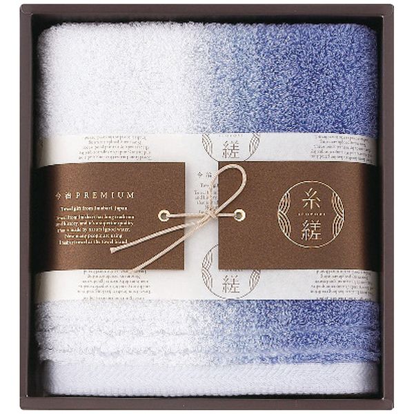 糸縒 フェイスタオル ブルー