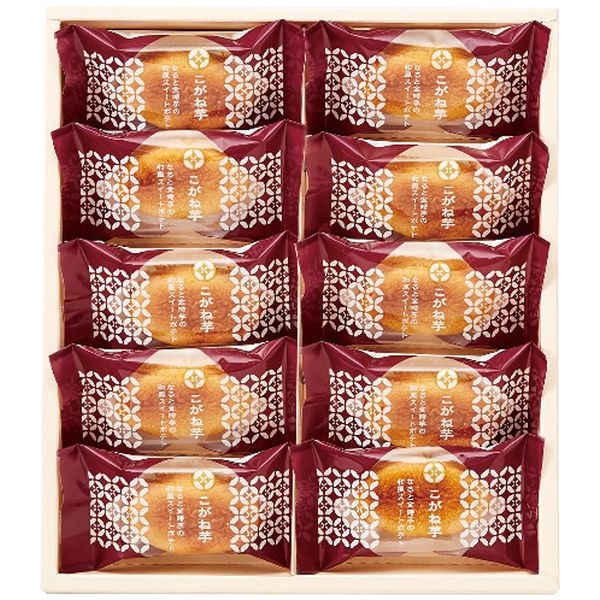 ひととえ こがね芋 KGB-10