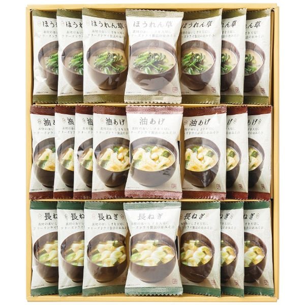 美味心 フリーズドライ味噌汁ギフト TK-BE