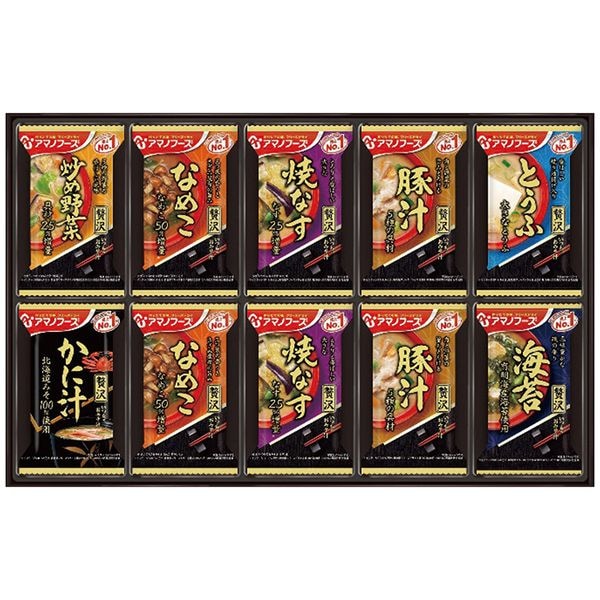 アマノフーズ おみそ汁贅沢ギフト 300Z