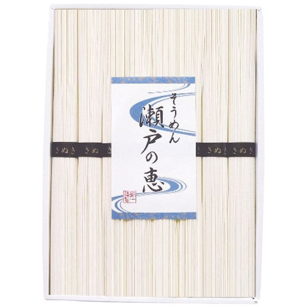 シマイチ そうめん 瀬戸の恵 恵-20