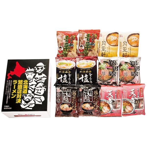 北海道繁盛店対決ラーメン12食 HTR-30