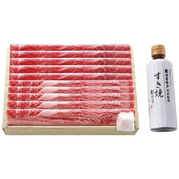 飛騨牛 飛騨牛すき焼用(約600g)