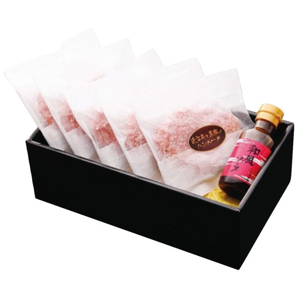 千成亭 近江牛と黒豚のハンバーグセット