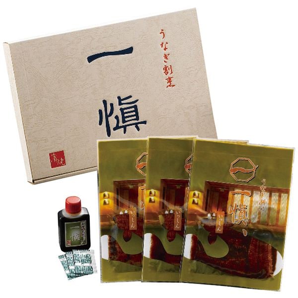 うなぎ割烹「一愼」 特製蒲焼