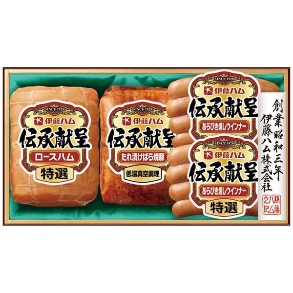 伊藤ハム 伝承献呈ギフトセット IS-40
