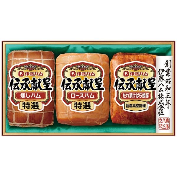 伊藤ハム 伝承献呈ギフトセット IS-45