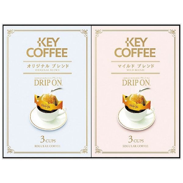 キーコーヒー ドリップオン・レギュラーコーヒーギフト KPN-050R
