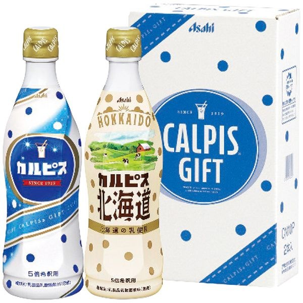 カルピス カルピスギフト CN10P