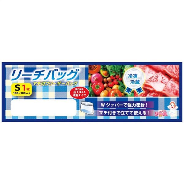 NEWリーチさん リーチバッグ(S)1枚入
