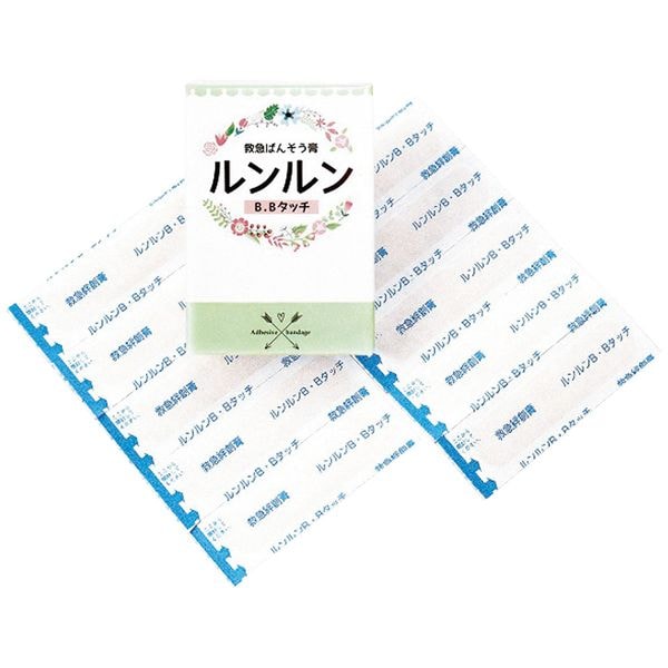 ルンルン B.B.タッチ滅菌済絆創膏10枚