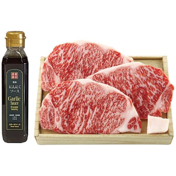 松阪牛 ロースステーキ(3枚)＆二反田醤油にんにくソースセット