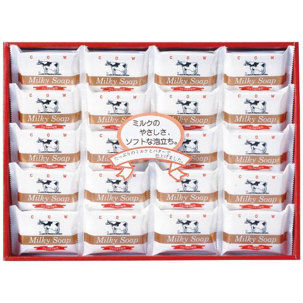 牛乳石鹸 ゴールドソープセット AG-25M