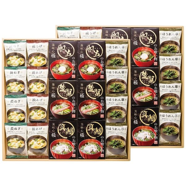 美味心 極 お吸い物＆みそ汁ギフト GZ-AOO