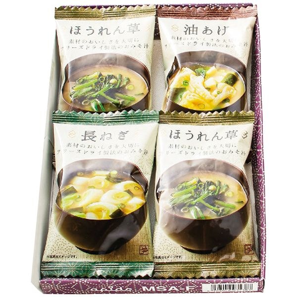 美味心 フリーズドライ味噌汁ギフト MSA-F