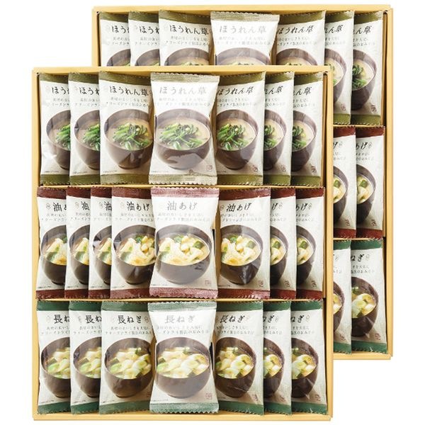 美味心 フリーズドライ味噌汁ギフト TK-EO