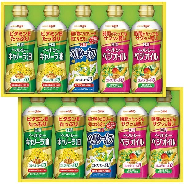 日清オイリオ ヘルシーオイルギフト OP-50W