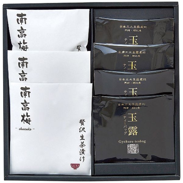 本格具材贅沢生茶漬け・玉露ティーバッグ詰合せ SD-BE