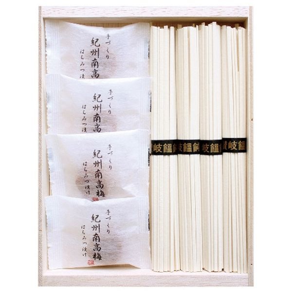 フカイ 布団クリーナー ギフト 贈り物 内祝い ギフト プレゼント お返し お歳暮 お中元 FPC-1097 Y42104 充電式ウェット＆ドライハンディクリーナー フカイ FC-810 ギフト