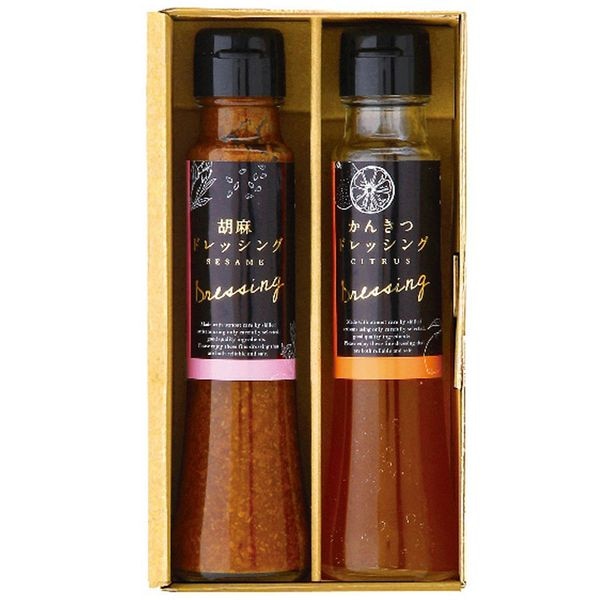 オクルヤ 小豆島うまれ彩りドレッシングギフト DS-2Y