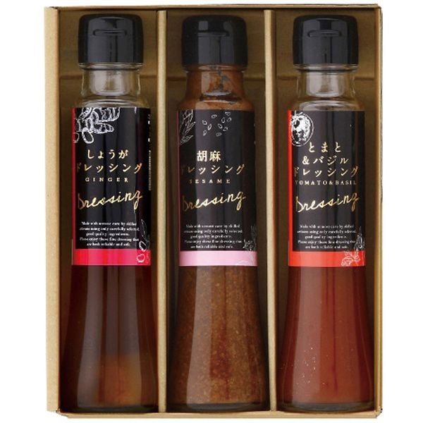 オクルヤ 小豆島うまれ彩りドレッシングギフト DS-3Y