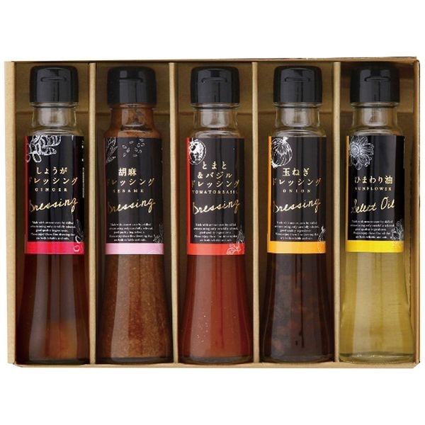 オクルヤ 小豆島うまれ彩りドレッシングギフト DS-5Y