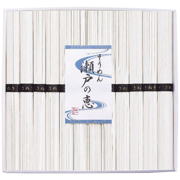 シマイチ そうめん 瀬戸の恵 恵-30