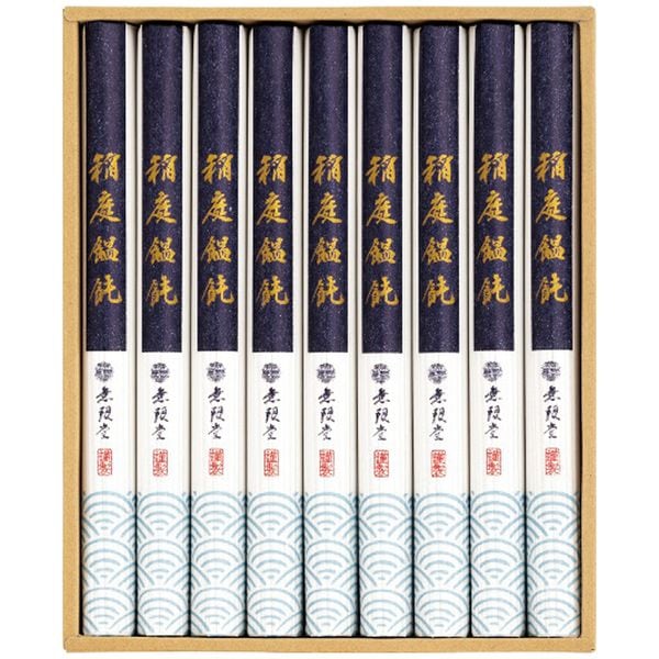 無限堂 稲庭饂飩 MU-30