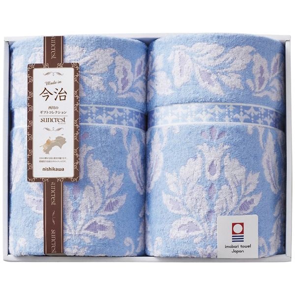 nishikawa 今治製タオルケット2枚セット