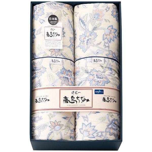 高島ちぢみ 清涼肌布団2枚セット