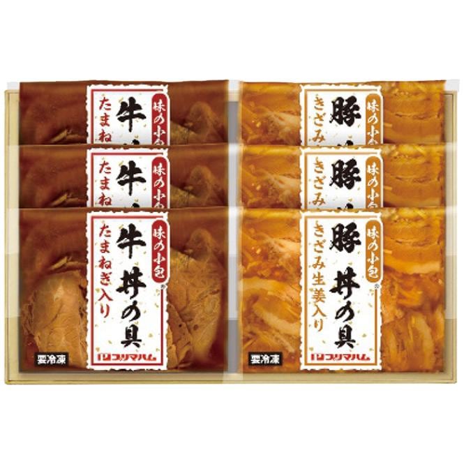 【送料込み】プリマハム 牛丼・豚丼の具セット